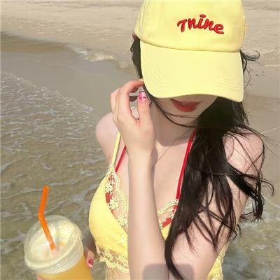 天若有情2